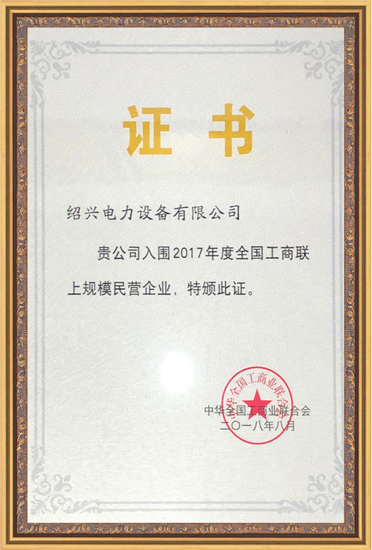 2018.08.JPG